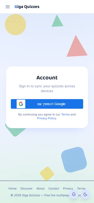 Create your account, on a phone